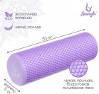 фиолетовый