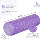 фиолетовый