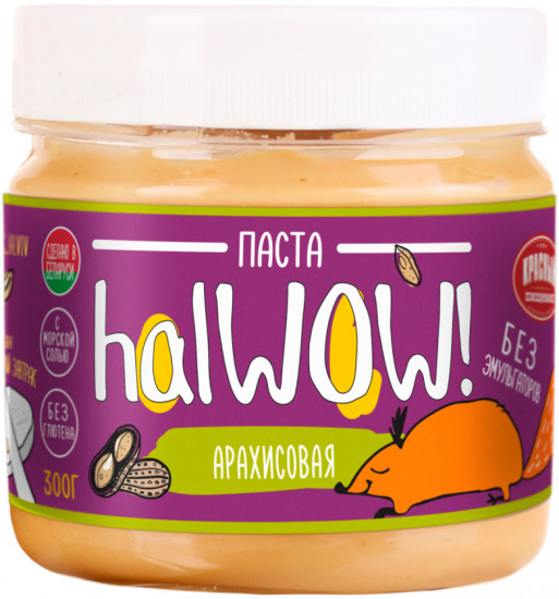 Паста арахисовая «HalWOW»