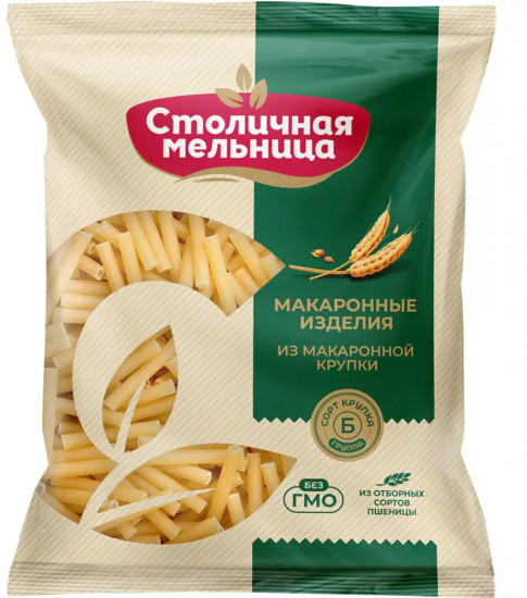 Рожки особые из макаронной крупки «Трубочки»