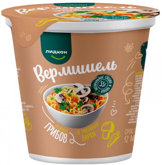 Вермишель со вкусом грибов, не требующая варки