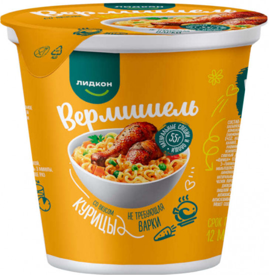 Вермишель со вкусом курицы, не требующая варки