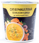 курица