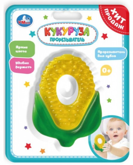 Прорезыватель «Кукуруза»
