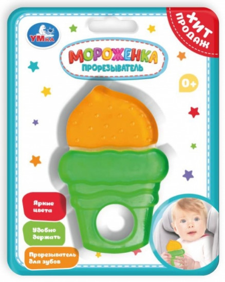 Прорезыватель «Мороженка»