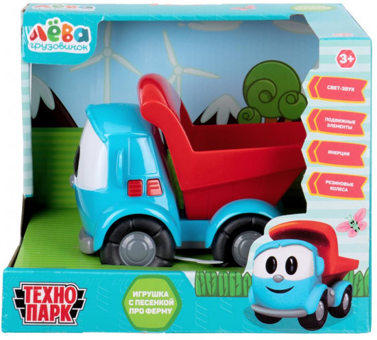 Пластиковая инерционная модель «Грузовичок Лёва»