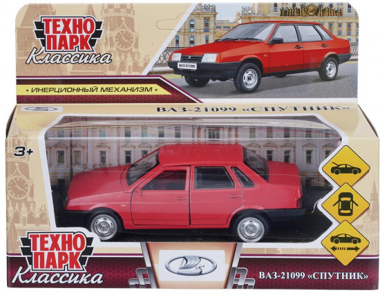 Металлическая модель «ВАЗ-21099 «Спутник»