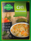 рассольник