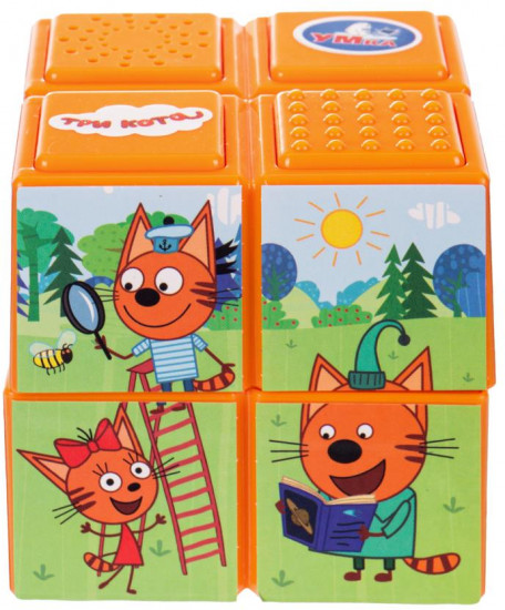 Интерактивный кубик «Три кота»