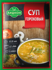 бұршақ