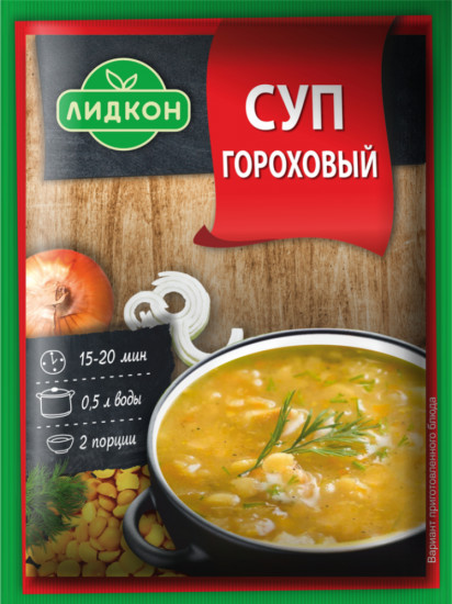 Суп гороховый