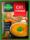 гороховый