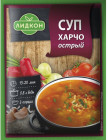 ащы