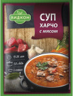ет