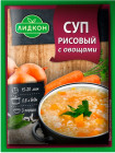 күріш