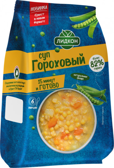 Суп гороховый