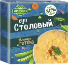 гороховый