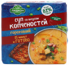 горох и копчености