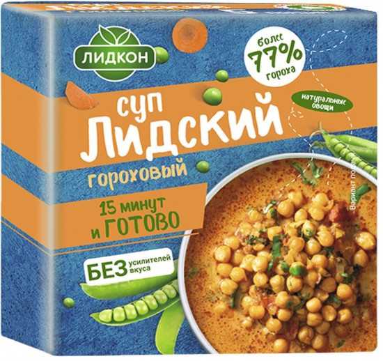 Суп гороховый «Лидский»