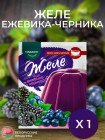 черника, ежевика