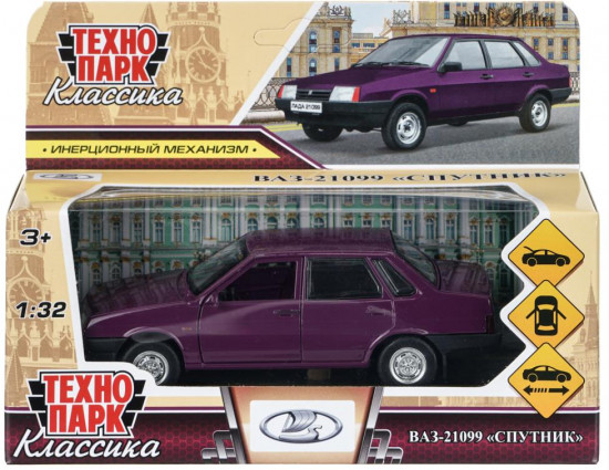 Металлическая модель «ВАЗ-21099 «Спутник»