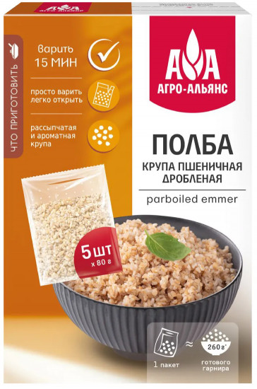 Полба дробленая