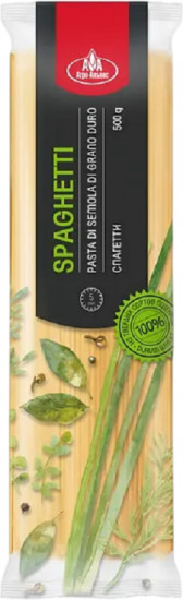 Макаронные изделия «Spaghetti. Спагетти»