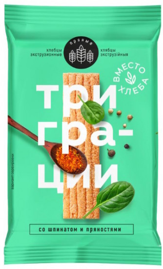Хлебцы экструзионные со шпинатом и пряностями «Три грации»