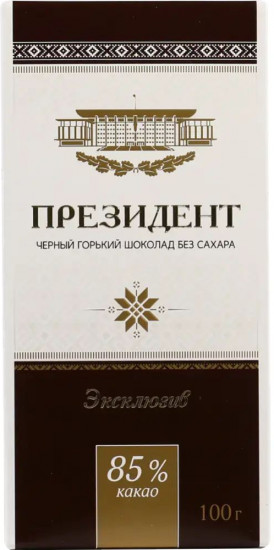 Шоколад горький 85% какао «Президент»