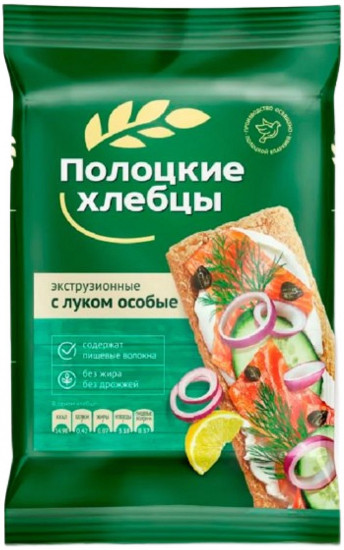 Хлебцы экструзионные с луком особые «Полоцкие»