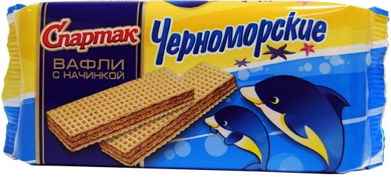 Вафли «Черноморские»