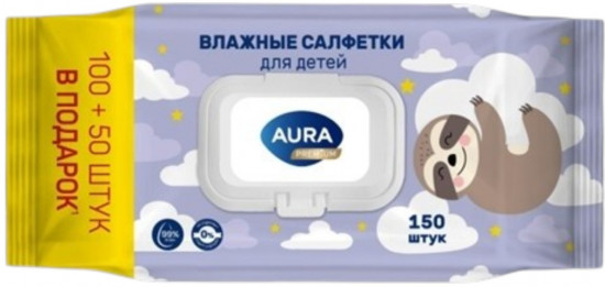 Влажные салфетки для детей с крышкой