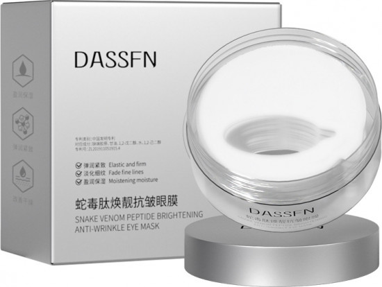 Омолаживающие патчи для глаз «Snake Venom Peptide»