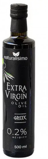 Масло органическое оливковое