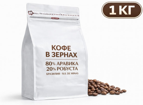 Кофе в зернах