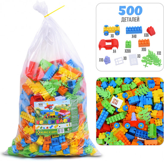 Конструктор «Комби Блок»