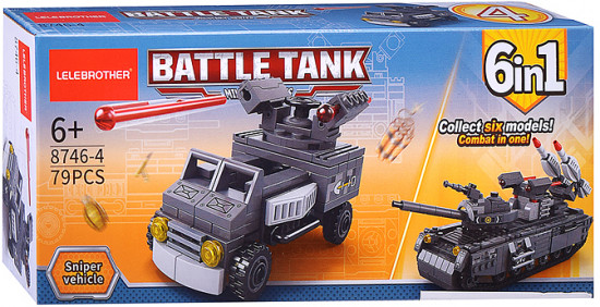 Конструктор «Машина-снайпер»