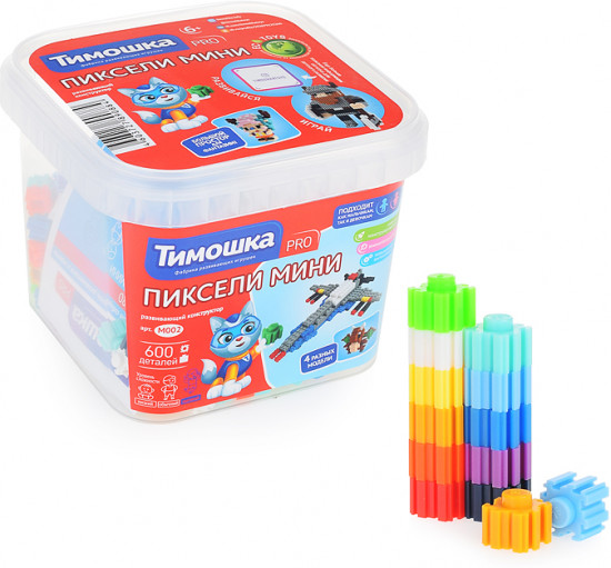 Конструктор «Пиксели»