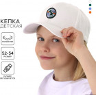 белый