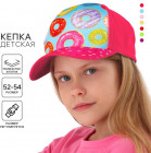 комбинированный