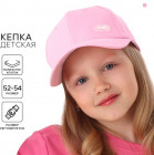 розовый
