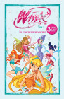 Winx. За пределами магии. Том 3