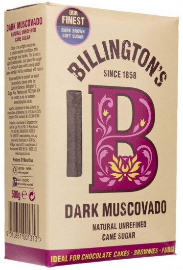 Сахар тростниковый нерафинированный «Dark Muscovado»