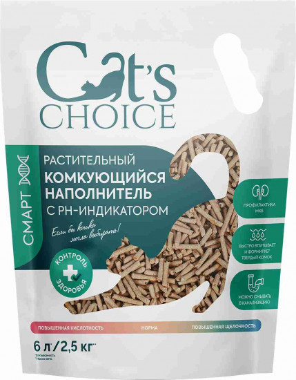 Растительный комкующийся наполнитель с pH-индикатором