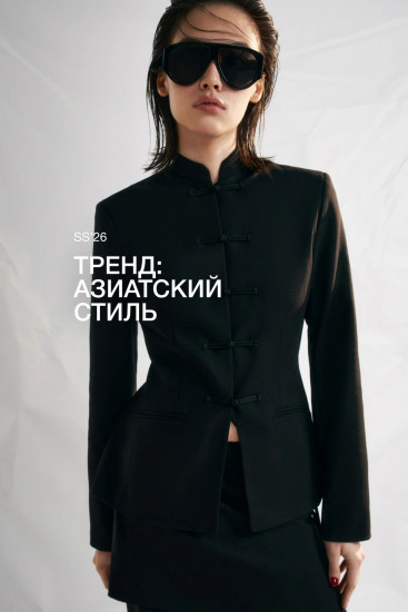 Жакет женский