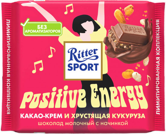 Шоколад молочный «Какао-крем и хрустящая кукуруза»