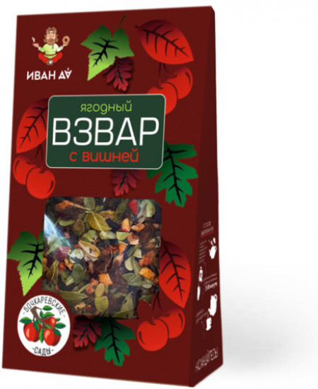 Взвар плодово-яrодный с вишней