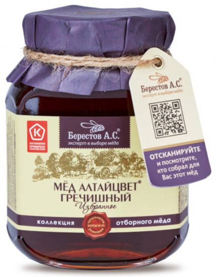 Мед гречишный