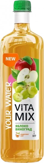Напиток негазированный «Яблоко-виноград»