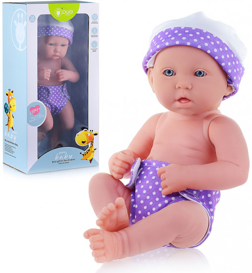 Пупс с аксессуарами